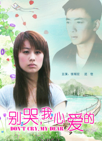 亚州在线视频